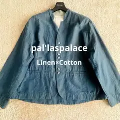 美品✨PallasPalace　パラスパレス　麻綿　ノーカラー　ジャケット　M 2025年最新】PAL'LAS PALACE レディース ノーカラージャケットの人気
