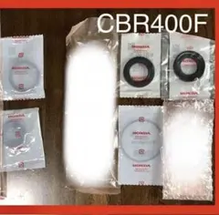 CBR400F 前後 ホイール　ベアリング　ホイール　CBR オイルシール 2026年最新】CBR400F ホイールの人気アイテム - メルカリ