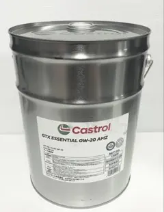 カストロール GTX Essential 0W-20 ペール缶 20L - メルカリ