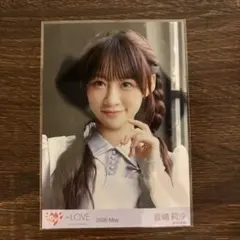 2026年最新】音嶋莉沙 生写真の人気アイテム - メルカリ