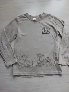 Item thumbnail for item 2dc280ae-255f-46ce-a609-e094531f91ef