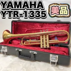 Item thumbnail for item ab313dce-2798-4196-9093-fc4361d1c8d0