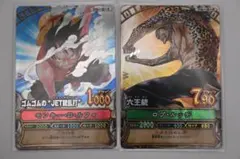 ワンピースベリーマッチ　第1弾　全40種　ルフィ　ルッチ ワンピースベリーマッチ 第1弾 全40種 ルフィ ルッチ - メルカリ