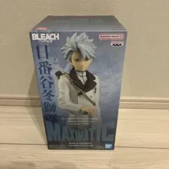 BLEACH 日番谷冬獅郎 MAXIMATIC フィギュア