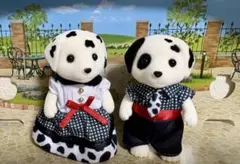 Item thumbnail for item ba9cc496-84b9-4f70-ab14-072d609ed4a3