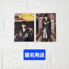 M!LK 生写真 39杯目 塩﨑太智 2種セット