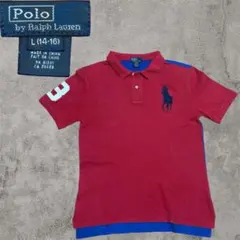 美品 90s ラルフローレン ビッグポニー 赤×青 ポロシャツ 短丈 y2k