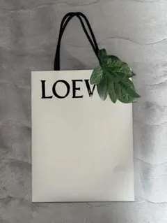 LOEWE ショッパー 白 紙袋