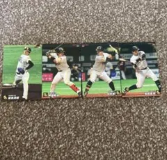 ソフトバンクホークス 4枚セット プロ野球チップス