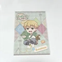 鬼滅の刃　ハンドメイドクラブ　我妻善逸　ポストカード