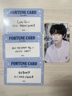 NCT WISH リョウ ペンミ ランダム トレカ