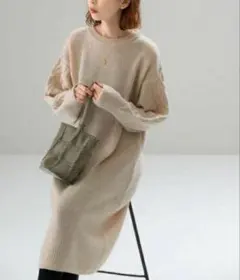 アーバンリサーチロッソ 片畦ケーブルスリーブニットワンピース