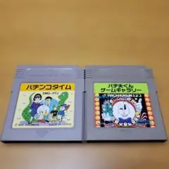 パチ夫くん 幻の伝説(電動ハンドル付) パチ夫くん幻の伝説 - レトロゲームの殿堂 - atwiki（アットウィキ）