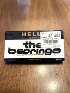 THE BEARING　ザベアリング　ABEC7 スケートボードベアリング
