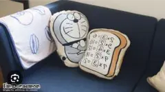 新品未開封I'm Doraemonブランケットinクッション フジコプロ希少レア