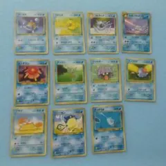 ポケモンカード 【水タイプ】旧裏面 まとめ売り - メルカリ