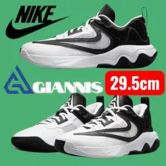 Item thumbnail for item de9a5854-6c7b-4a8c-a1c4-cc8b4c3d0beb