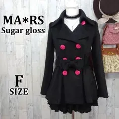 2026年最新】SUGAR GLOSS MARSの人気アイテム - メルカリ