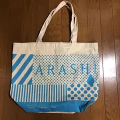 嵐 トートバッグ