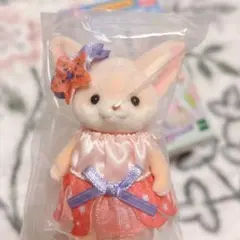 【新品未開封】シルバニア　どきどきフレンズ　ゆめいろマリン　フェネック