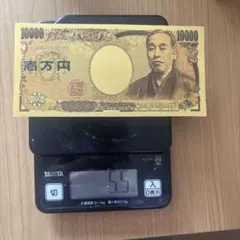 壱万円 ゴールドレプリカ 999999 壱万円 ゴールドレプリカ 999999 - メルカリ
