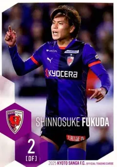 2025年最新】京都サンガ カードの人気アイテム - メルカリ