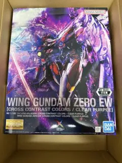 2025年最新】ウイングガンダムゼロ EW [クロスコントラストカラー