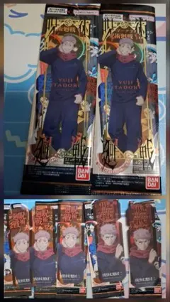 呪術廻戦 まとめ売り 400点以上 最終値下げ 呪術廻戦 まとめ売り 400点以上 最終値下げ