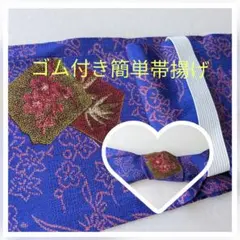 Item thumbnail for item 713fdecf-51b3-4c20-8d5f-85c340867fd8