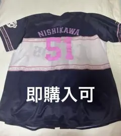 西武ライオンズ.西川愛也.ユニフォーム(サマーブルー.Lサイズ.ラメ