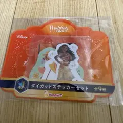 りか様 リクエスト 2点 まとめ商品