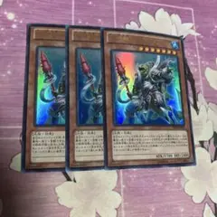 水精鱗－ディニクアビス 英語 シークレット 遊戯王 en - メルカリ
