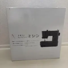 新品 未使用品】ジャガー フリーアーム電動ミシン MM-222I-FC - メルカリ