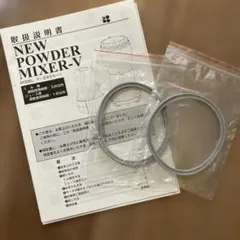 Item thumbnail for item 3e0d79a4-d370-42c5-b269-494c38c81b72