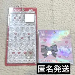 ベイマックス　ボンボンドロップシールmini