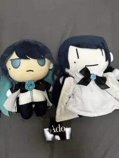 2026年最新】AdO ぬいぐるみ taitoの人気アイテム - メルカリ