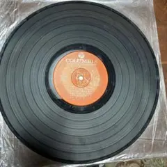 Item thumbnail for item 1ab8981e-0fa1-4de2-aeff-89aee33a6b13