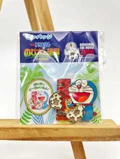 Item thumbnail for item 3a17bbe0-2825-4b3a-adf9-b05104f73f66