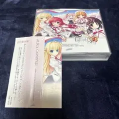 ALIA's CARNIVAL ORIGINAL SOUND TRACK