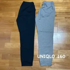 ユニクロ KIDS ウルトラストレッチ アクティブジョガーパンツ☆160×2点