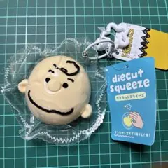 PEANUTS チャーリー・ブラウン ダイカットスクイーズ キーホルダー　未使用
