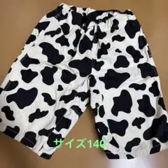 牛柄ハーフパンツ 135-145cm
