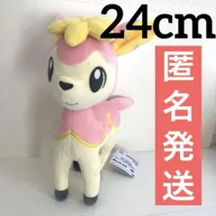 ポケットモンスター もふぐっとぬいぐるみ シキジカ （はるのすがた） 0110