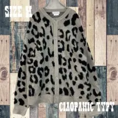 CIAOPANIC TYPY レオパード柄　カーディガン　サイズM