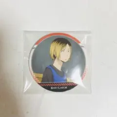 孤爪研磨 缶バッジ ホロ いただきます 2026年最新】孤爪研磨 缶バッジ いただきますの人気アイテム - メルカリ