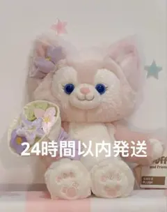 2026年最新】リーナベル ぬいぐるみssの人気アイテム - メルカリ