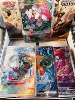 ポケモンカードクレイバースト1箱開封分
