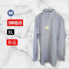 UNIQLO M チェックシャツ ファインクロス ブルー 長袖 新品 タグ付き