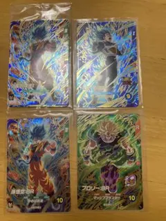 ドラゴンボールスーパーダイバーズ 最強サイドパック3種セット(2セット)合計6枚