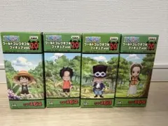 ワンピース WCF vol.20 4体セット ルフィ エース サボ マキノ